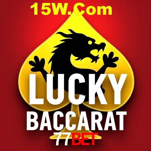 APP oficial da 77bet para mobile